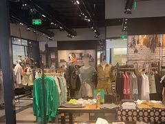 -izzue(合生汇店)