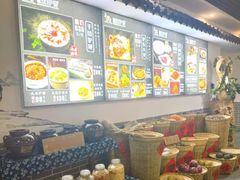-元鼎宝驴香·全驴宴(江宁店)