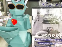 -茶百道(翠柏店)