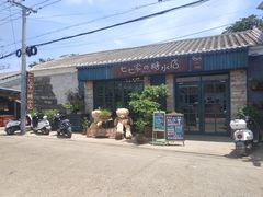 -七七家的糖水店(南湾街1号店)