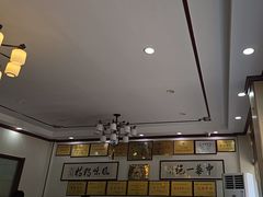 -老王烫面角(北京路店)