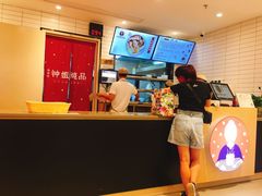 -钟姐炖品(印象城百盛店)