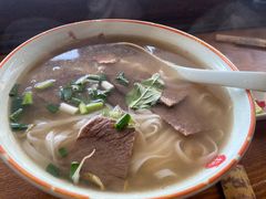 -越南牛肉河粉餐厅(书院巷店)