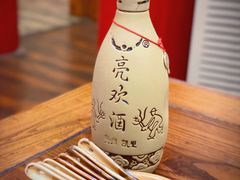 -亮欢寨酸汤鱼(沙冲路店)