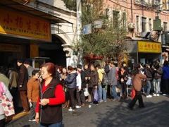 -小杨生煎(湟普汇店)