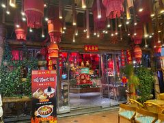 -老滇山寨•云南特色菜•地方菜•民族风情歌舞表演(金碧店)