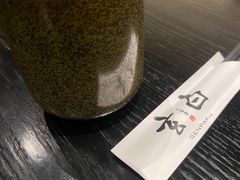 -玄白·炭烤活鳗(上海首店)