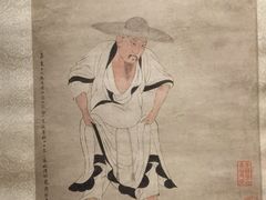 -四川博物院