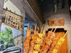 -百味源炭火烤翅 ·夜市大排档(酒仙桥店)
