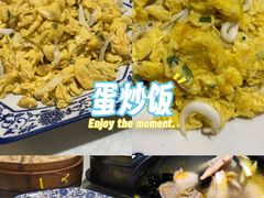 -呼吸森林·生态农庄农家乐私房菜