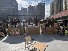 -新城市广场
