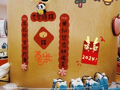 -康斐斯健身