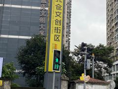 -黄桷坪涂鸦艺术街