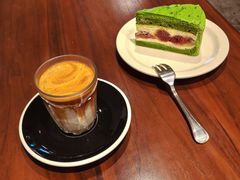 -black rainbow coffee