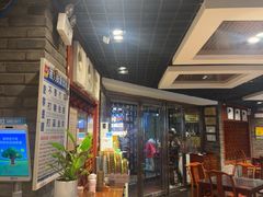 -老兰家传统烧烤炒菜泡馍(小南门店)