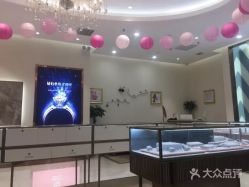 -钻石小鸟钻戒婚戒定制(石路店)