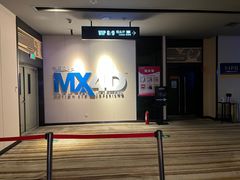 -博纳国际影城IMAX(中央大道店)