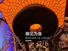 -绿茶餐厅(千岛湖银泰城店)