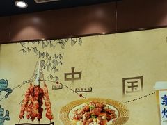 -西部马华清真兰州牛肉面·烧烤夜市(三里河店)