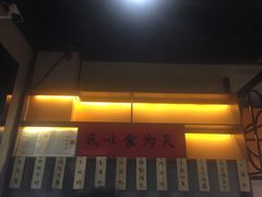 -老廣糖水铺(乐汇城店)