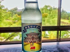 -料亭菊水楼