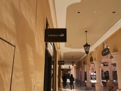 -首创奥特莱斯(西安店)