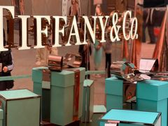 -Tiffany & Co.蒂芙尼
(南京德基广场店)