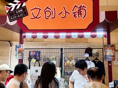 -大光明电影院(南京西路店)