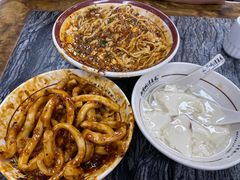 -西月城谭豆花(春熙路店)