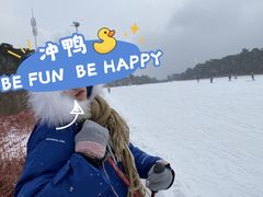 -棋盘山冰雪大世界