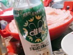 -椒香城门口老火锅(长寿路店)