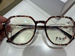 -罗伯特眼镜·蔡司官方授权(前海桂湾店)