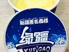 -克拉玛依河景区-九龙潭