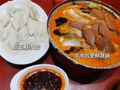 -喜家德虾仁水饺(景枫中心店)