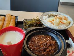 -永和大王(香缤店)