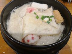 -麻喜大