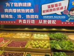 -姜胖胖无限自助烤肉(罗湖宝能店)