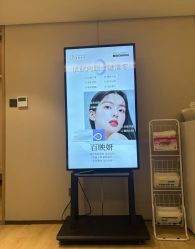 -北京漾格医疗美容医院