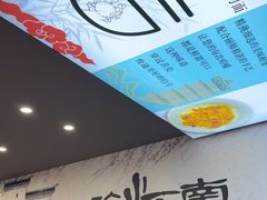 -百年老字号·观振兴蟹黄面·三虾面·苏式面(观前街富仁坊巷店)