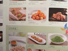 -外婆家(西红门荟聚购物中心店)