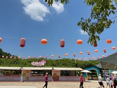 -盈香心动乐园