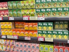 -新苗超市(花城店)