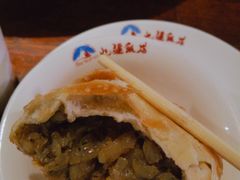 新疆烤肉包子-塔里木新疆饭店(新北万达店)