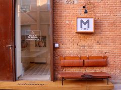 -大酉·M Coffee(北京美术馆店)