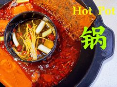 -蜀家渝重庆火锅(南屏街店)