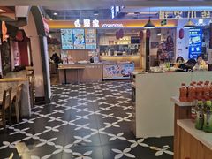 -吉野家(凯旋购物广场店)