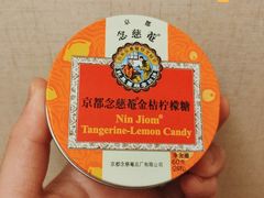 -全季酒店上海虹桥中山西路店-立体停车场