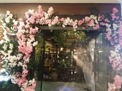 -舌尖上的食缘花园主题餐厅