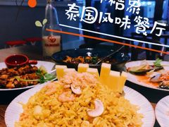 -小桔象·泰国风味餐厅(惠城水门路16号店)