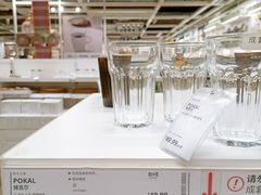 -宜家家居(四元桥商场店)